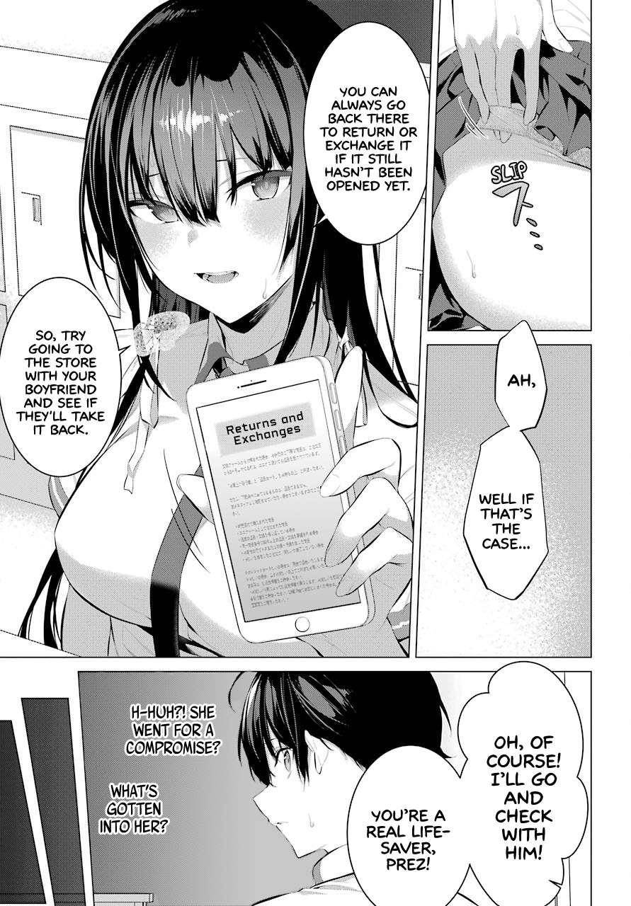 Please Put Them On, Takamine-san Chapter 10 - Page 15 in English