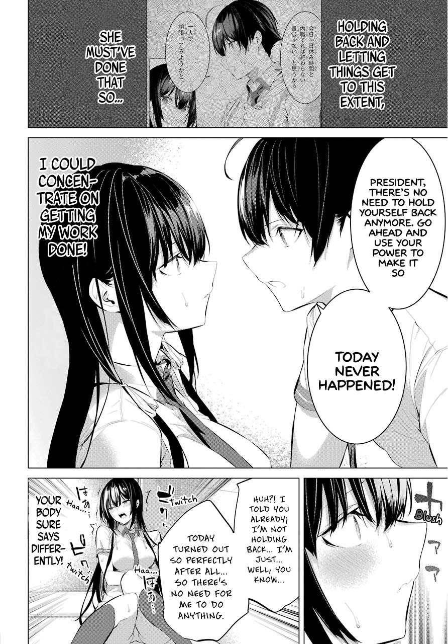 Please Put Them On, Takamine-san Chapter 10 - Page 20 in English