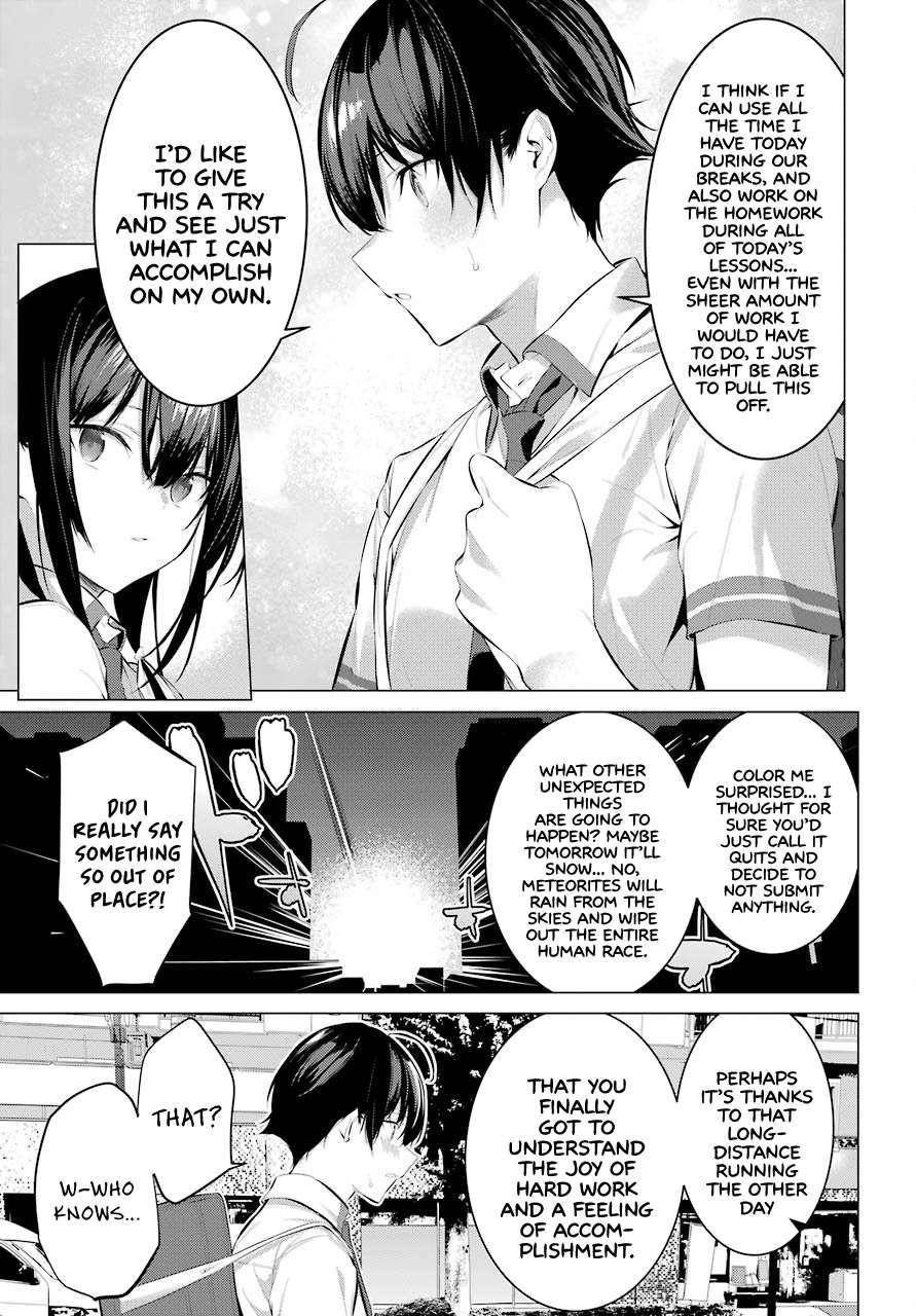 Please Put Them On, Takamine-san Chapter 10 - Page 3 in English