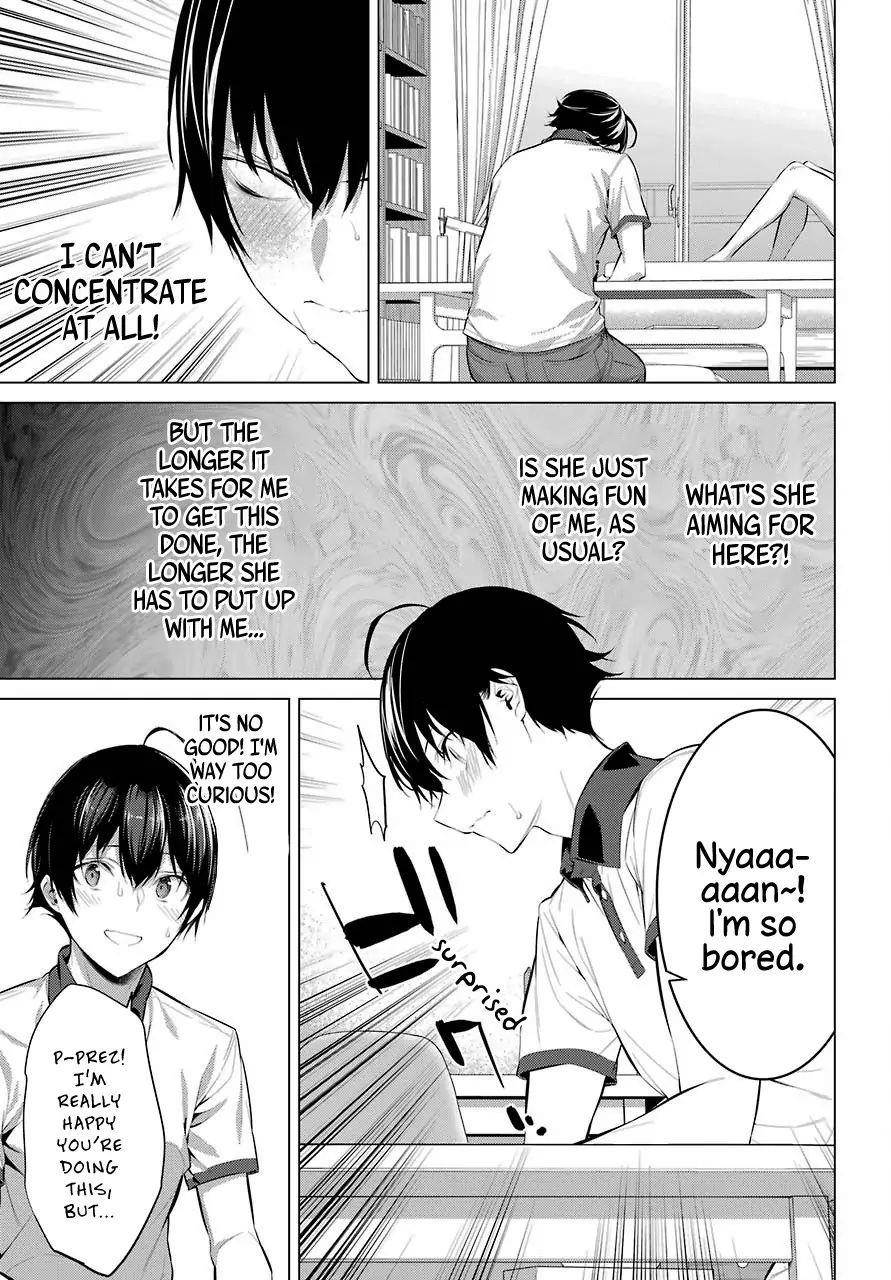 Please Put Them On, Takamine-san Chapter 11 - Page 13 in English