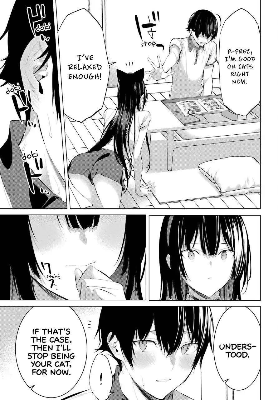 Please Put Them On, Takamine-san Chapter 11 - Page 17 in English