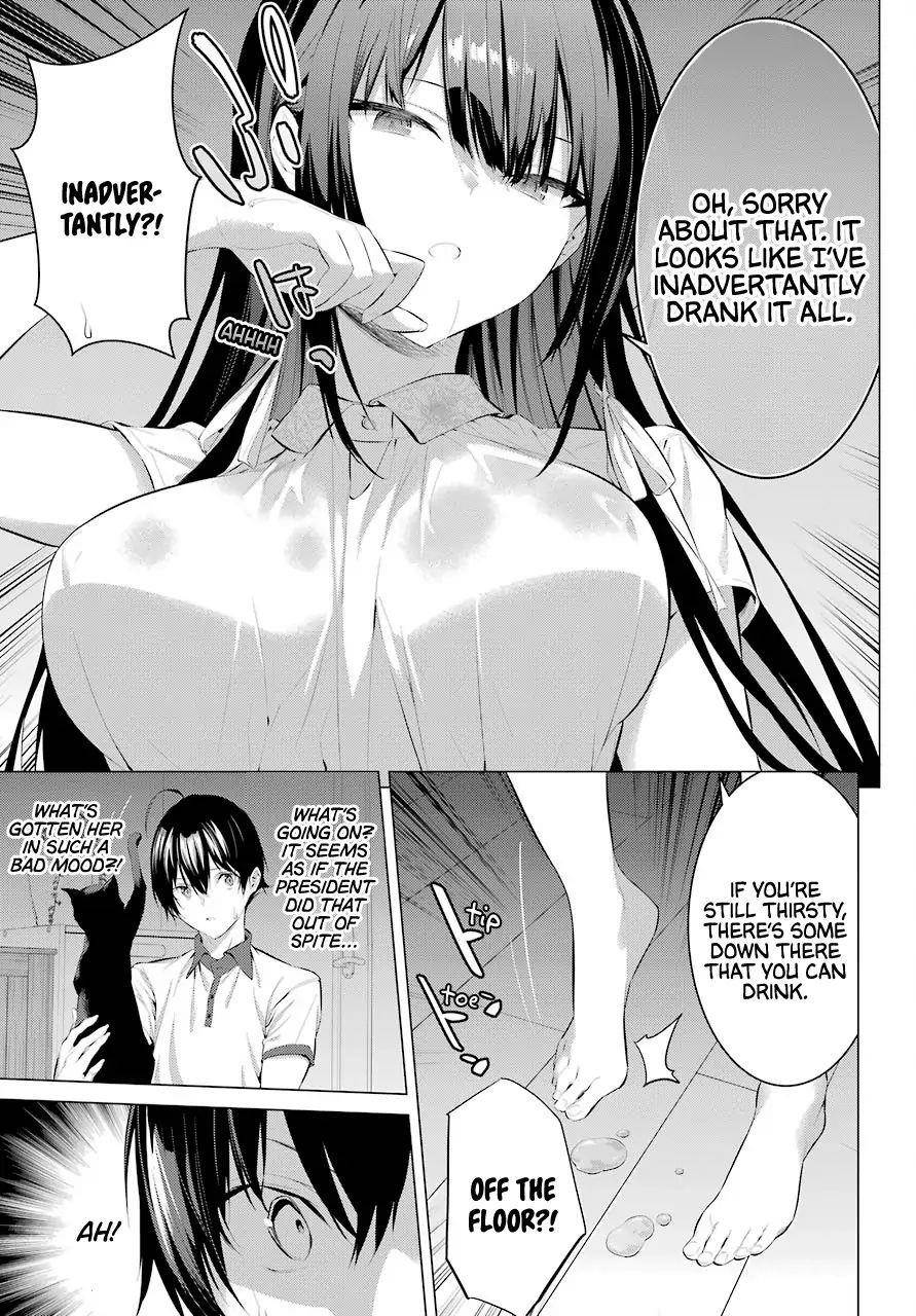 Please Put Them On, Takamine-san Chapter 12 - Page 11 in English