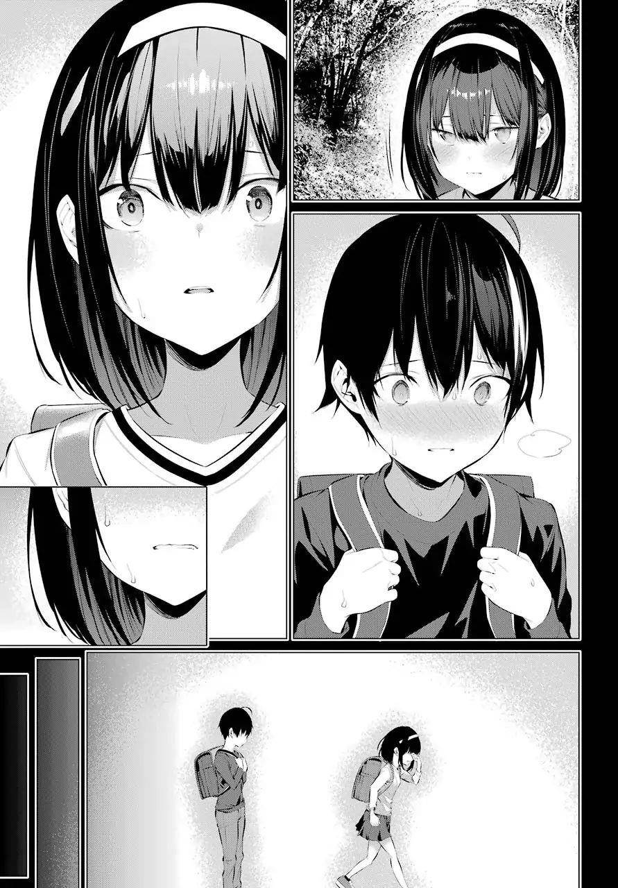 Please Put Them On, Takamine-san Chapter 12 - Page 21 in English