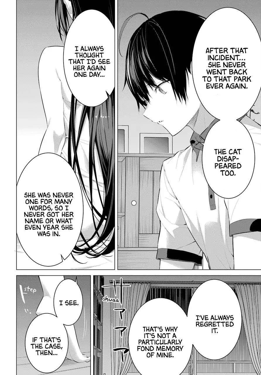 Please Put Them On, Takamine-san Chapter 12 - Page 22 in English