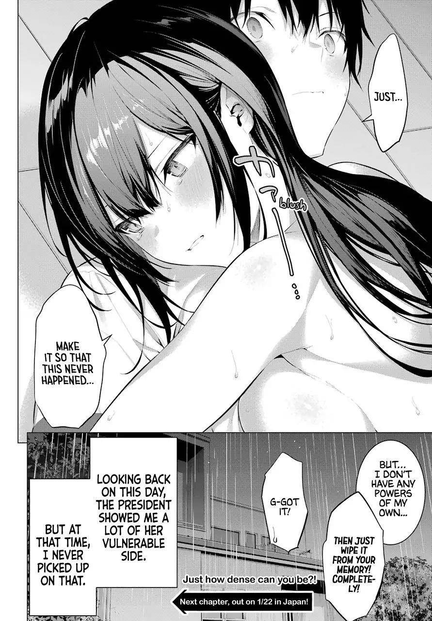 Please Put Them On, Takamine-san Chapter 12 - Page 29 in English