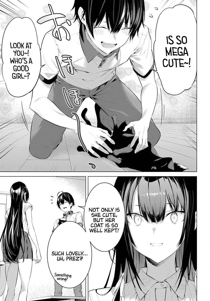Please Put Them On, Takamine-san Chapter 12 - Page 5 in English