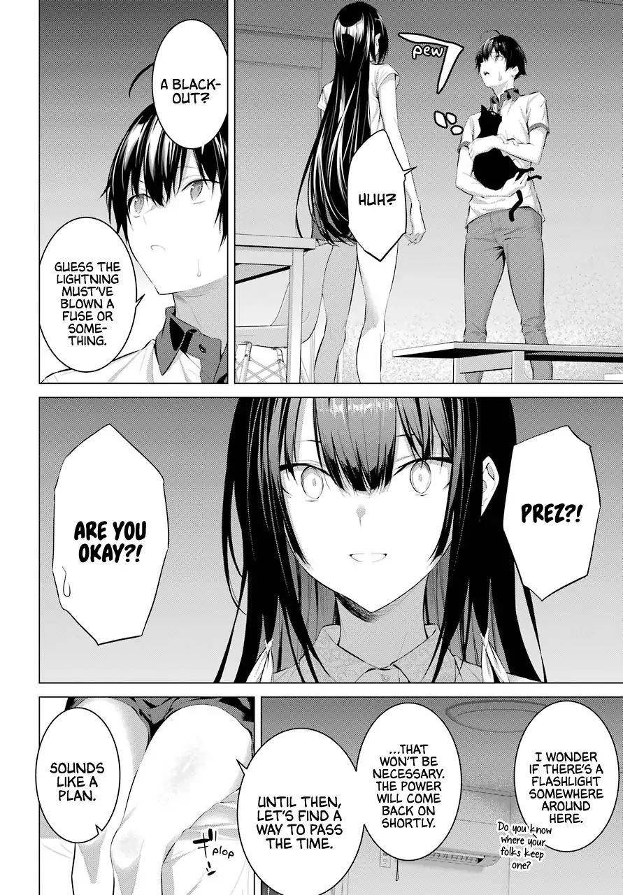 Please Put Them On, Takamine-san Chapter 12 - Page 6 in English