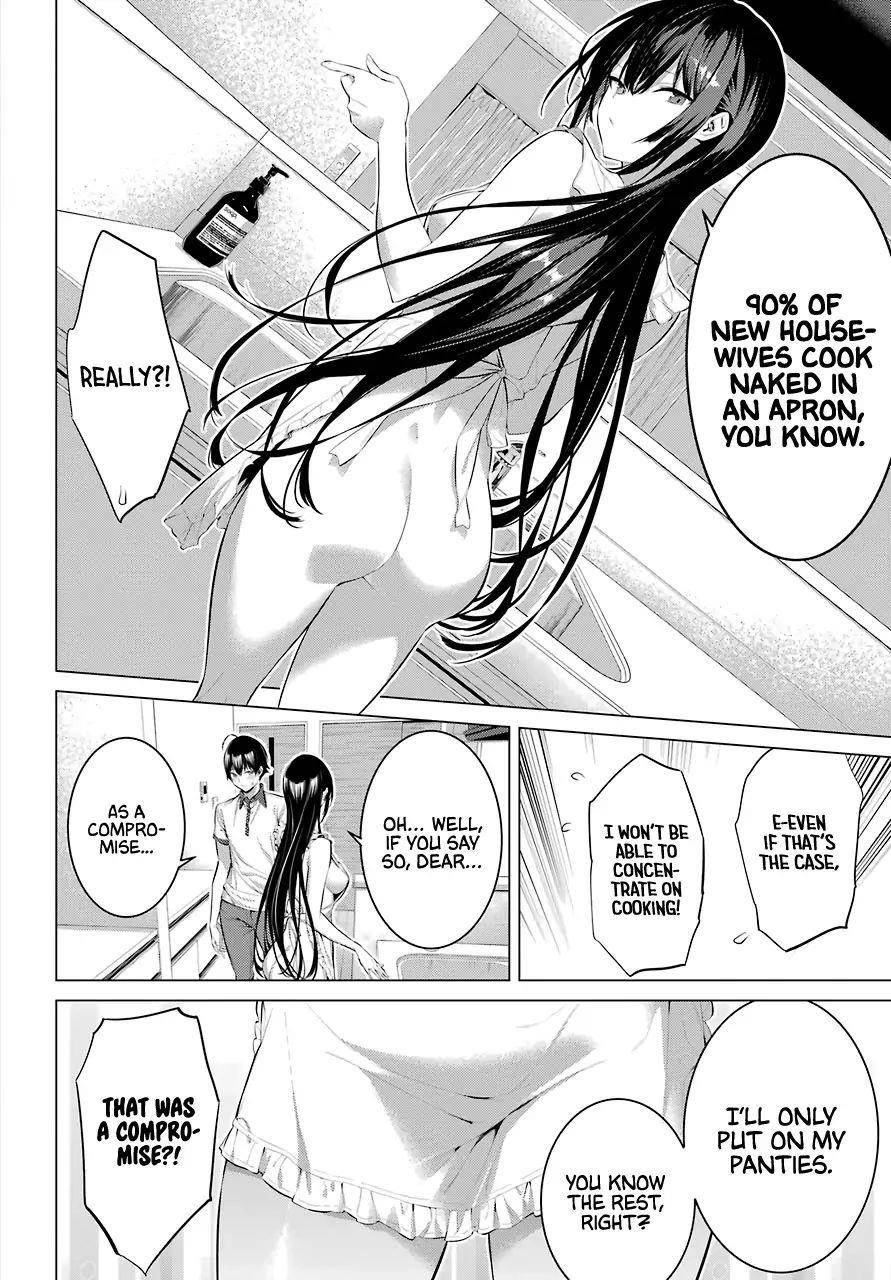 Please Put Them On, Takamine-san Chapter 13 - Page 11 in English