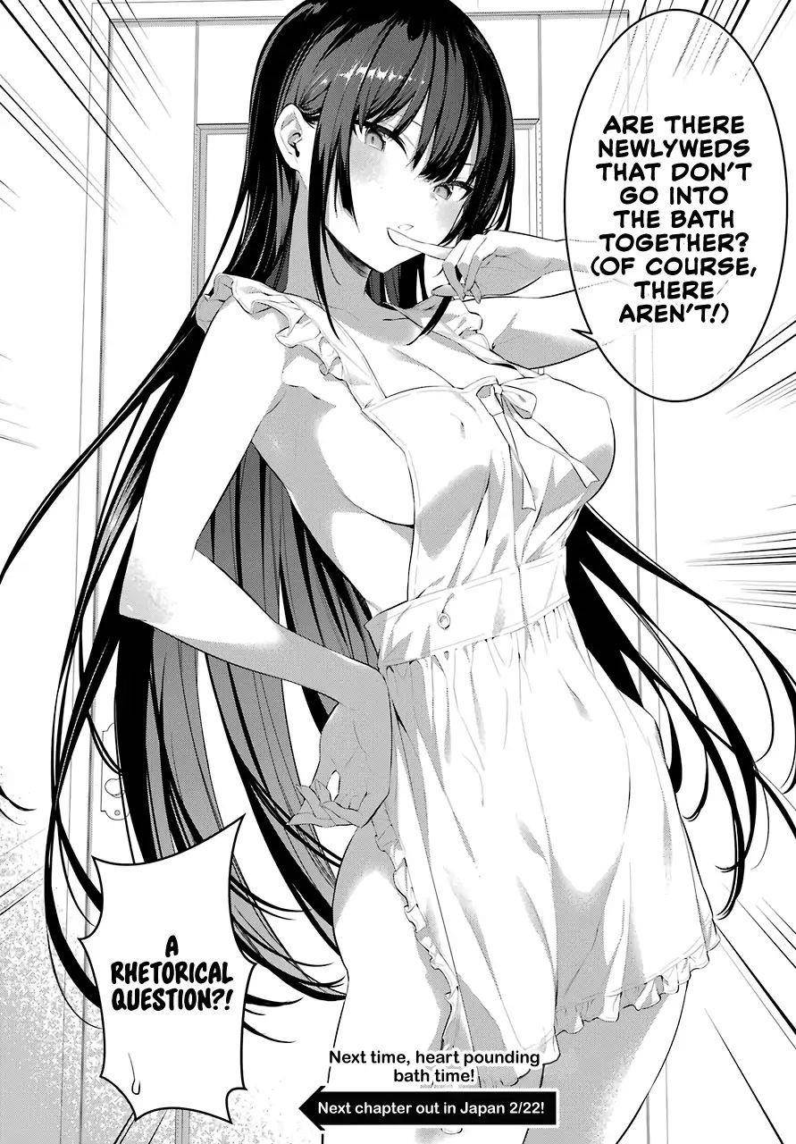 Please Put Them On, Takamine-san Chapter 13 - Page 25 in English