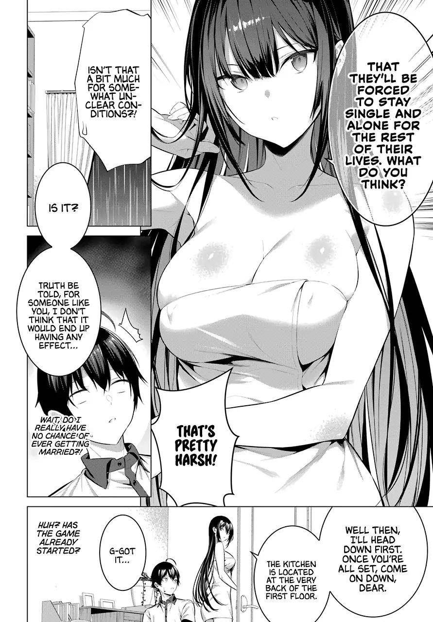 Please Put Them On, Takamine-san Chapter 13 - Page 7 in English