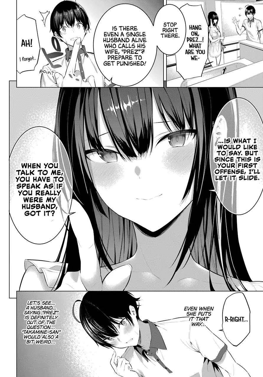Please Put Them On, Takamine-san Chapter 13 - Page 9 in English