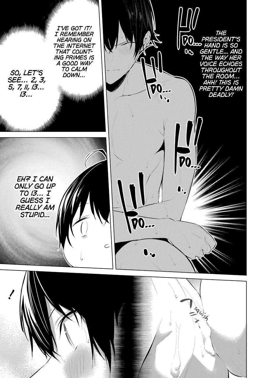 Please Put Them On, Takamine-san Chapter 14 - Page 11 in English