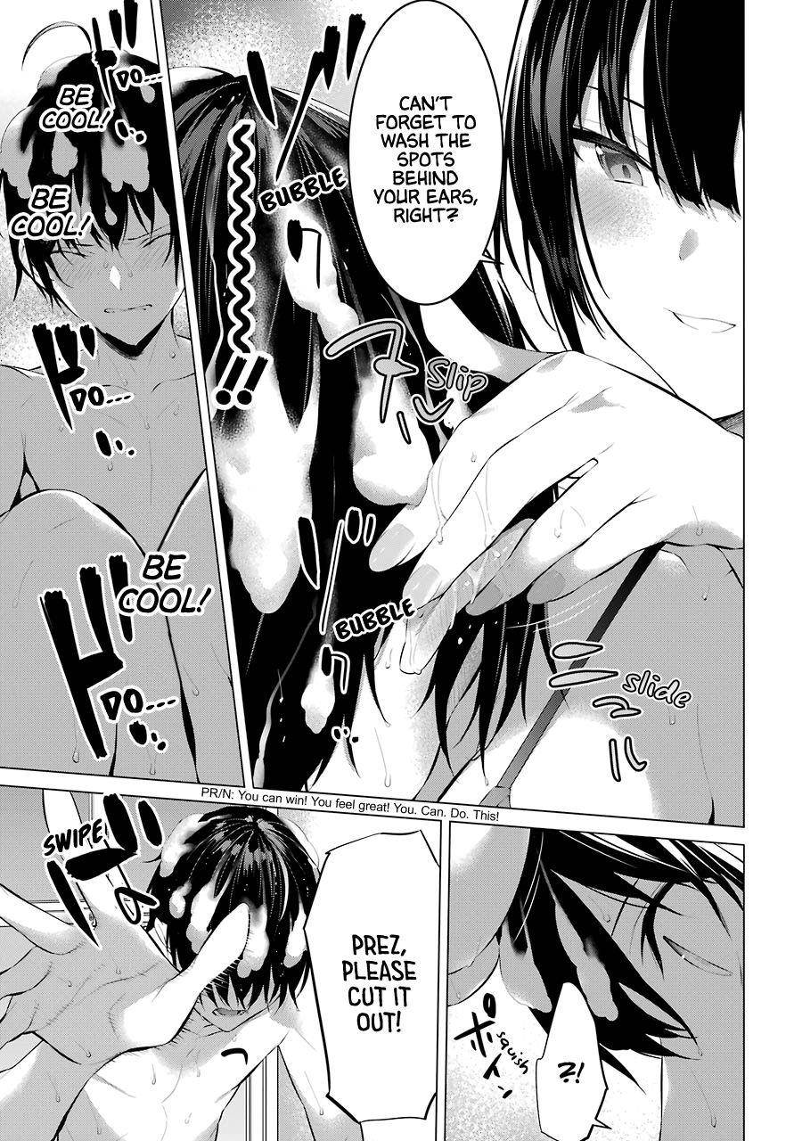 Please Put Them On, Takamine-san Chapter 14 - Page 17 in English
