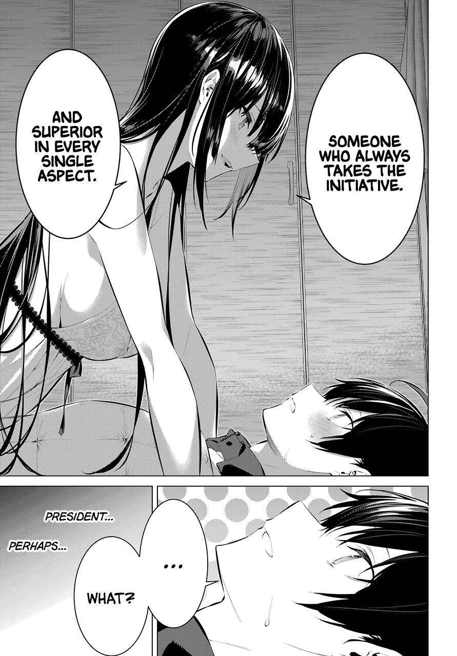 Please Put Them On, Takamine-san Chapter 14 - Page 24 in English