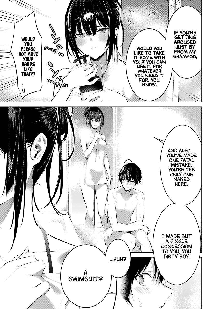 Please Put Them On, Takamine-san Chapter 14 - Page 5 in English