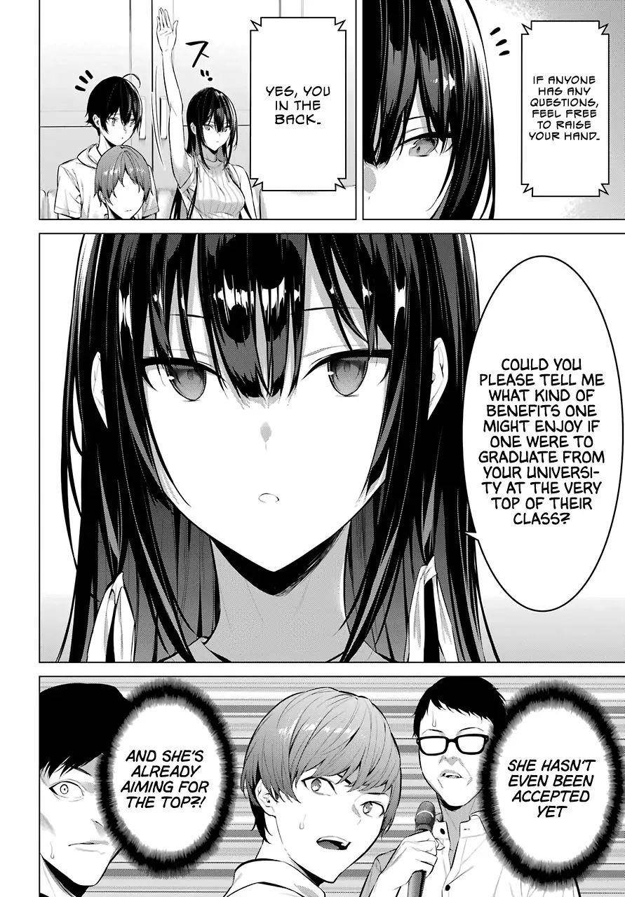 Please Put Them On, Takamine-san Chapter 16 - Page 10 in English