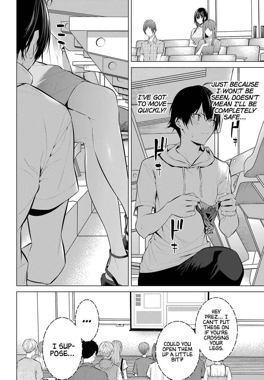 Please Put Them On, Takamine-san Chapter 16 - Page 16 in English