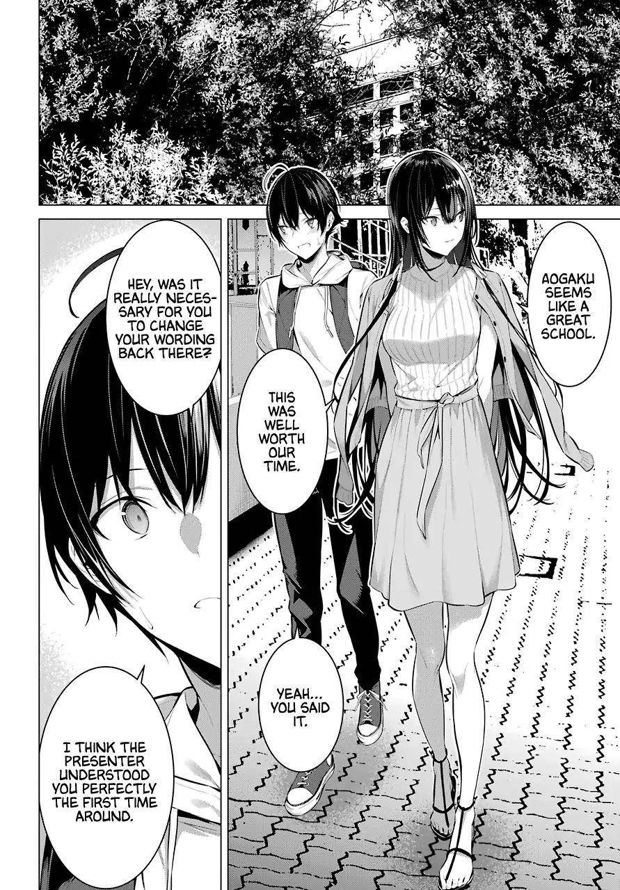 Please Put Them On, Takamine-san Chapter 16 - Page 19 in English