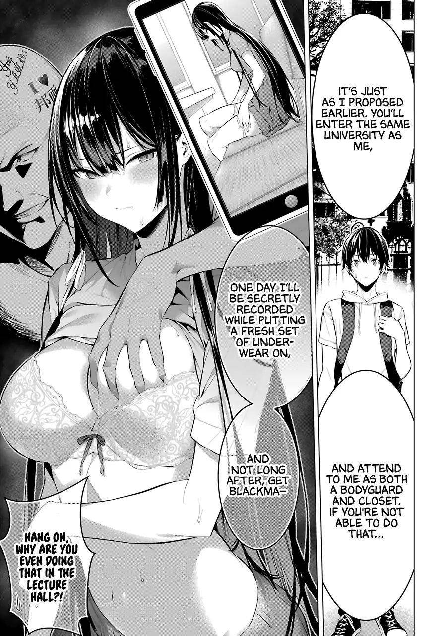 Please Put Them On, Takamine-san Chapter 16 - Page 3 in English
