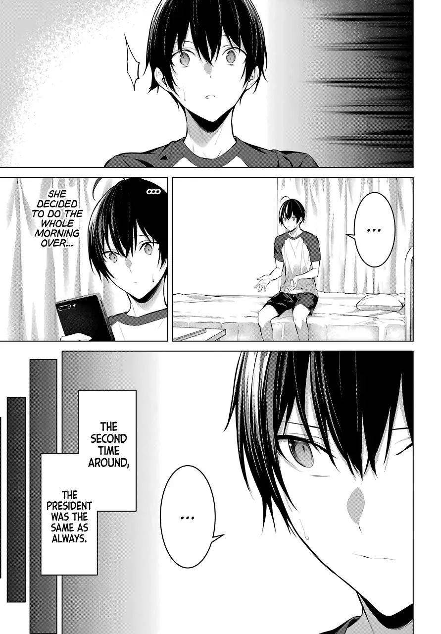 Please Put Them On, Takamine-san Chapter 17 - Page 14 in English