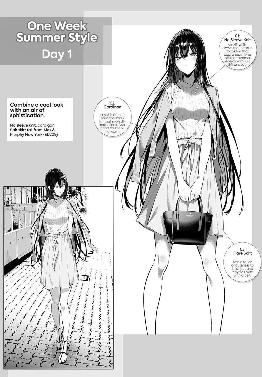 Please Put Them On, Takamine-san Chapter 17 - Page 18 in English