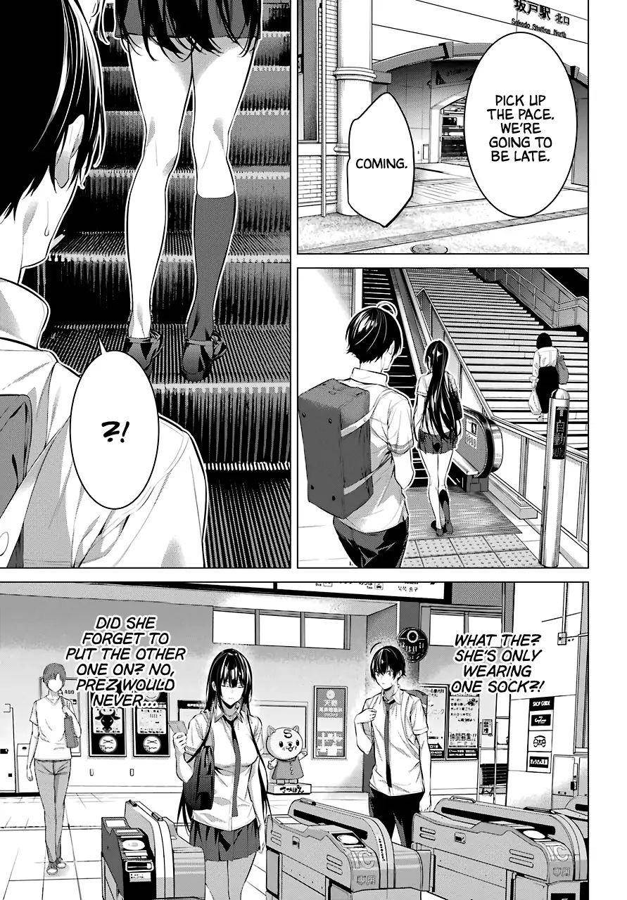 Please Put Them On, Takamine-san Chapter 17 - Page 7 in English