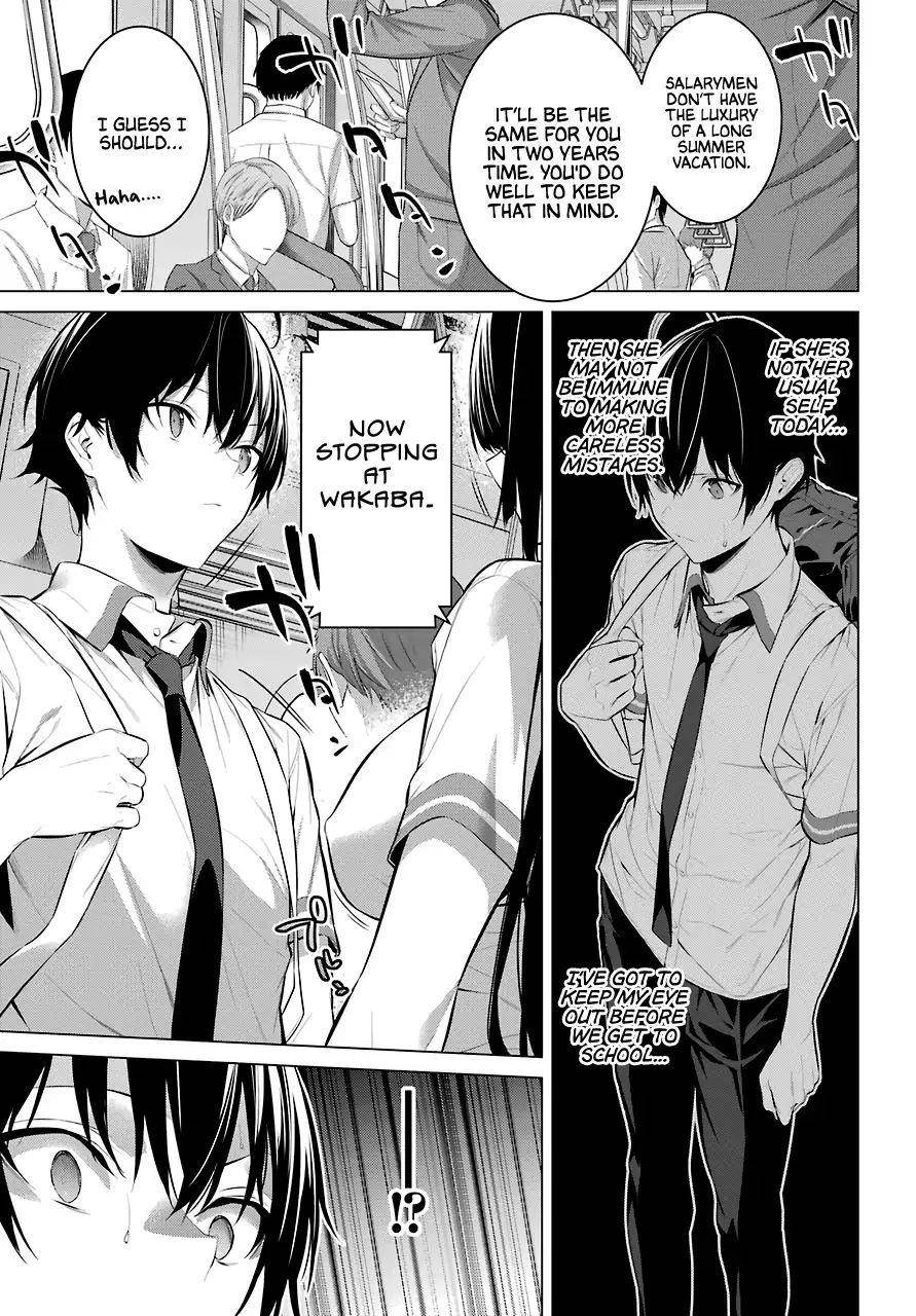 Please Put Them On, Takamine-san Chapter 17 - Page 9 in English