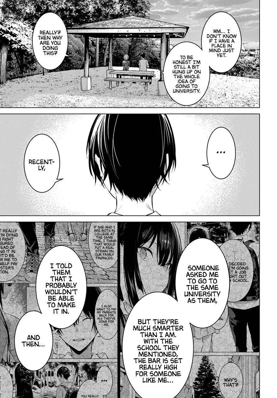 Please Put Them On, Takamine-san Chapter 18 - Page 19 in English