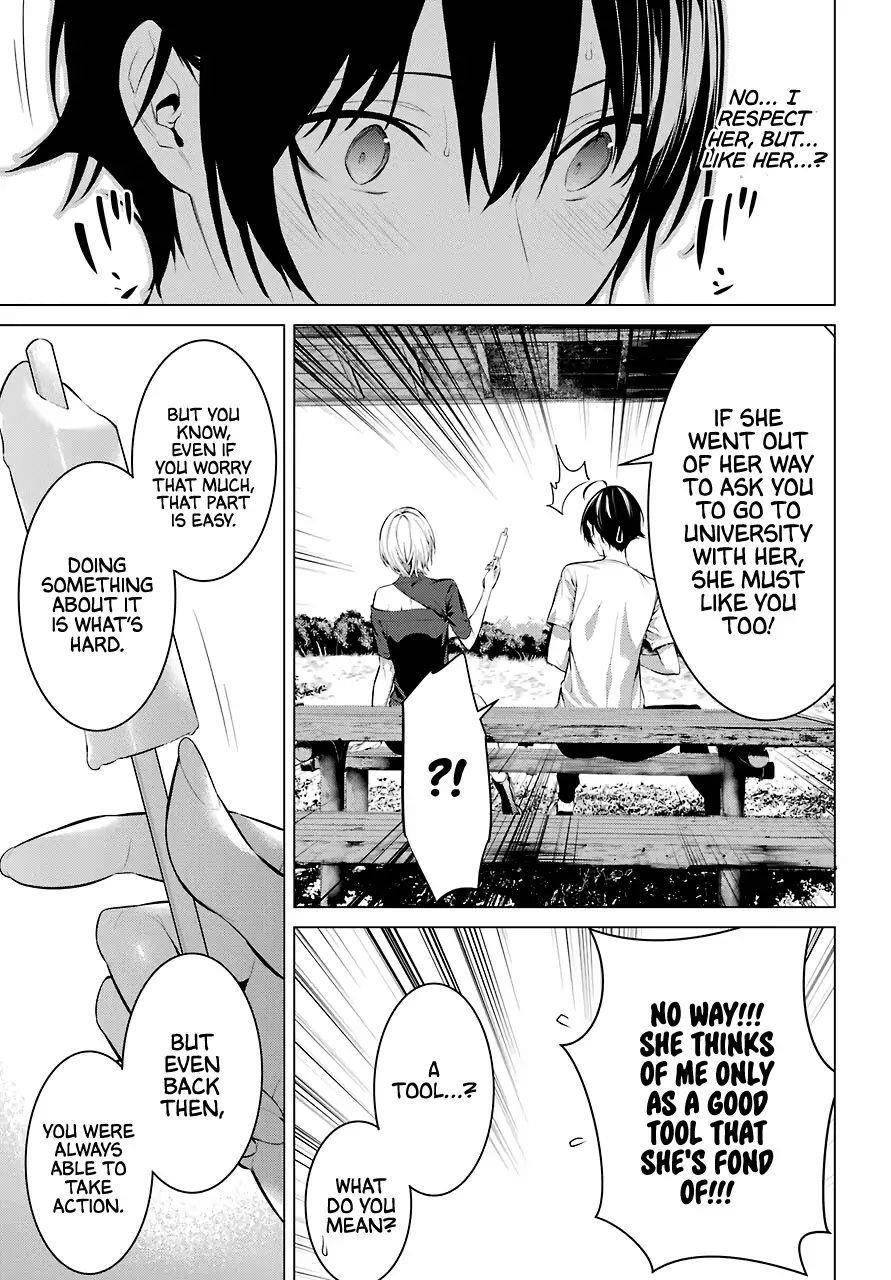 Please Put Them On, Takamine-san Chapter 18 - Page 23 in English