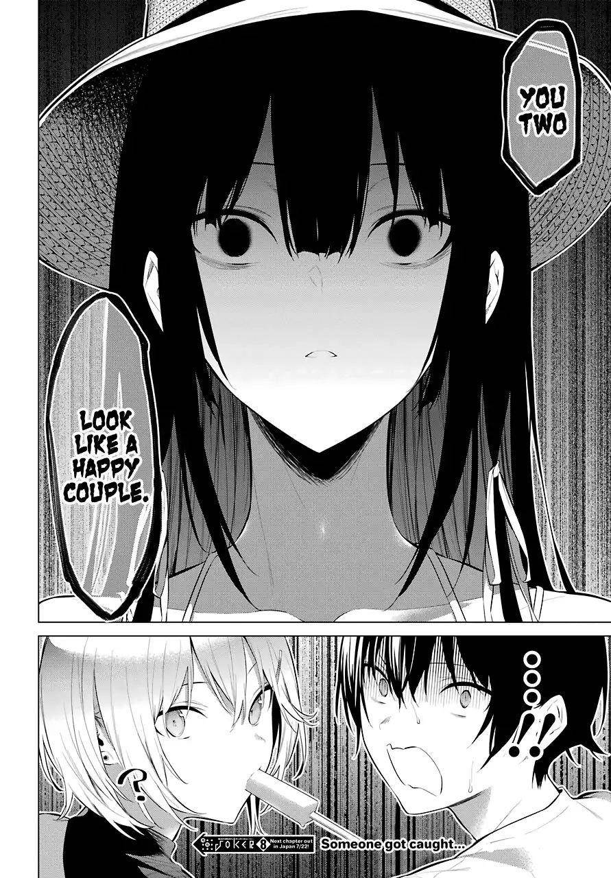 Please Put Them On, Takamine-san Chapter 18 - Page 30 in English