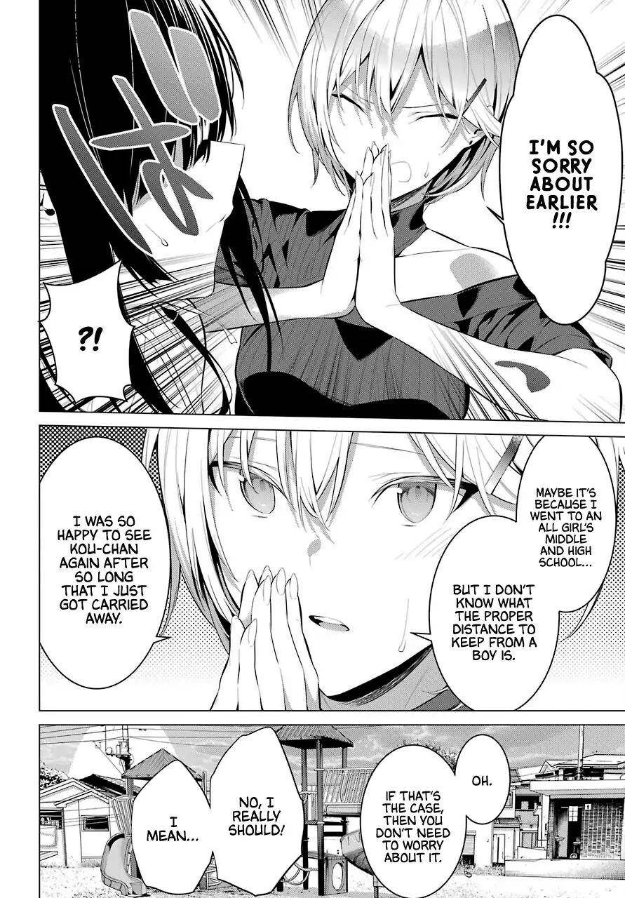 Please Put Them On, Takamine-san Chapter 19 - Page 18 in English