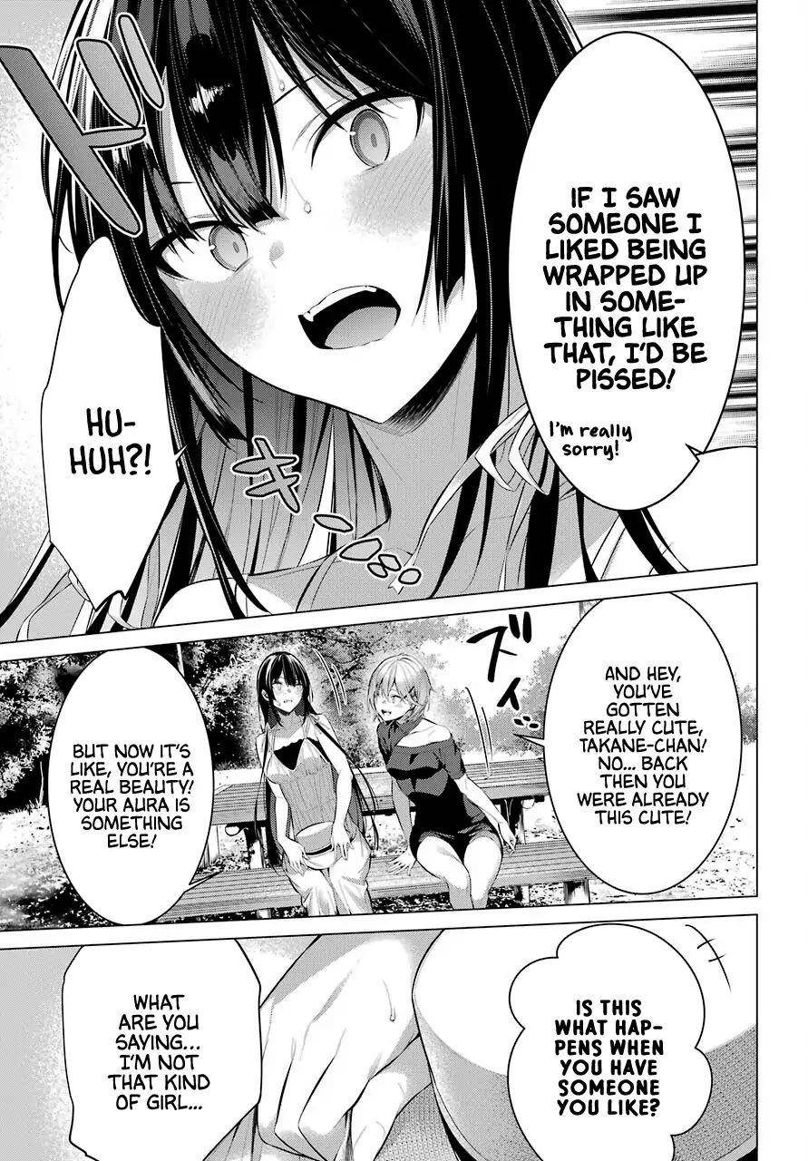 Please Put Them On, Takamine-san Chapter 19 - Page 19 in English
