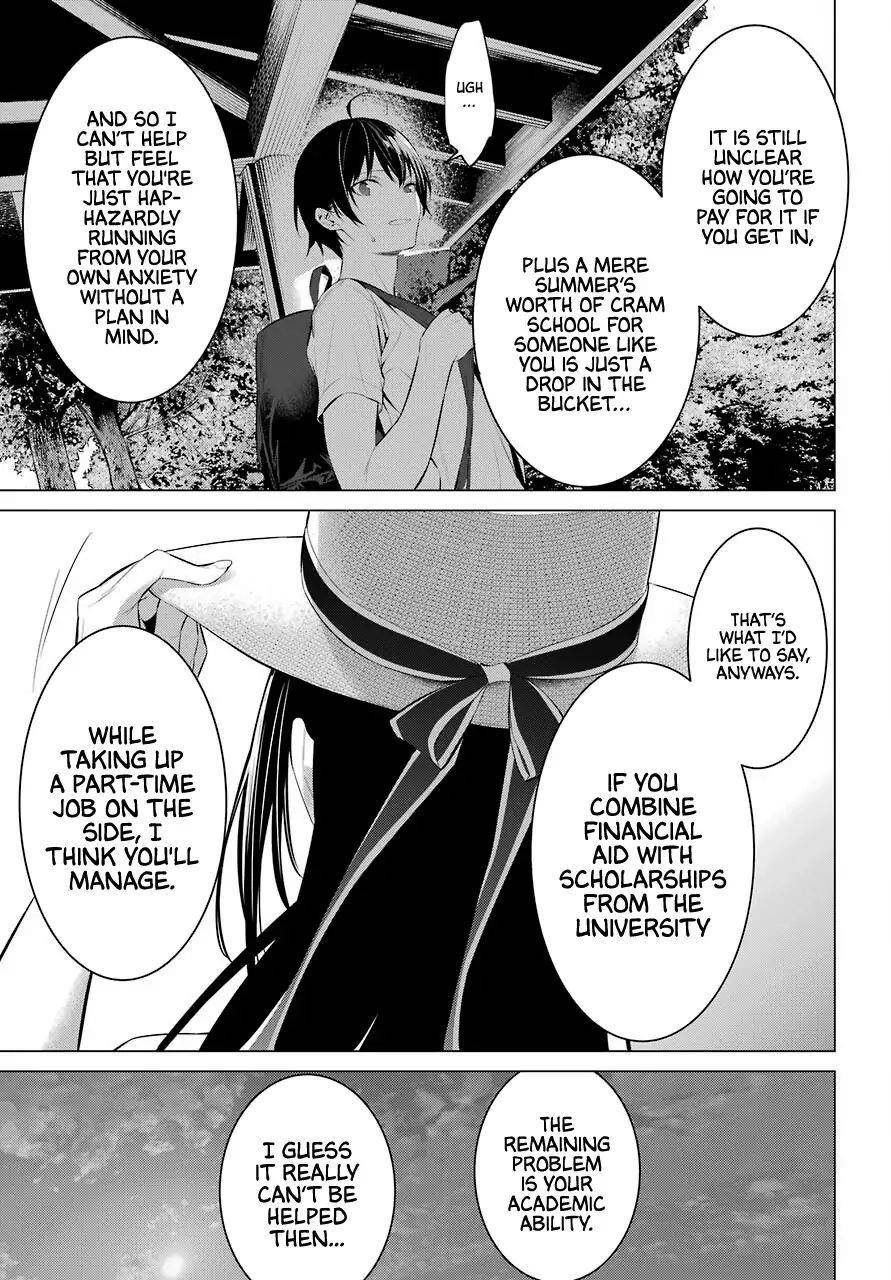 Please Put Them On, Takamine-san Chapter 19 - Page 25 in English