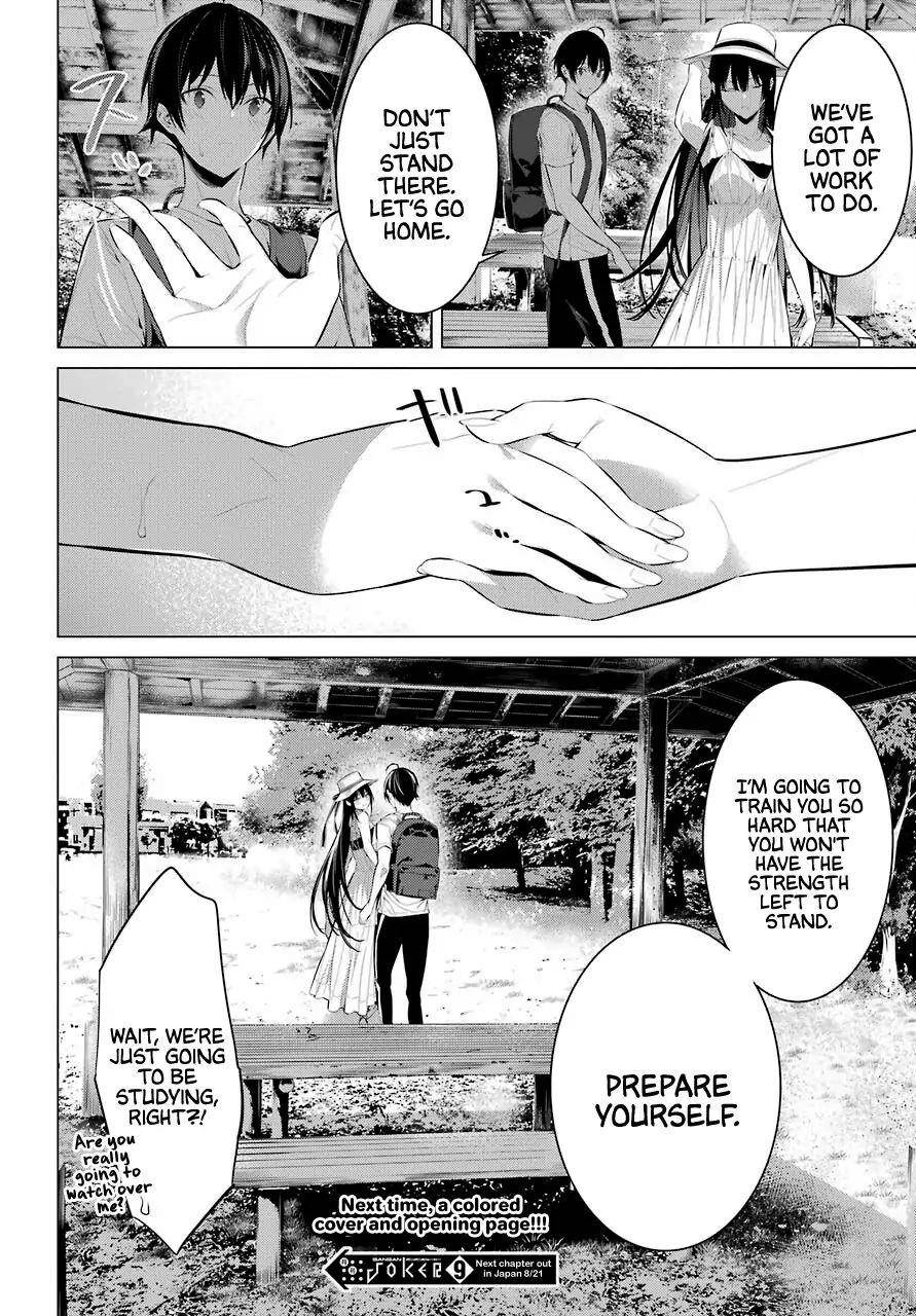 Please Put Them On, Takamine-san Chapter 19 - Page 29 in English