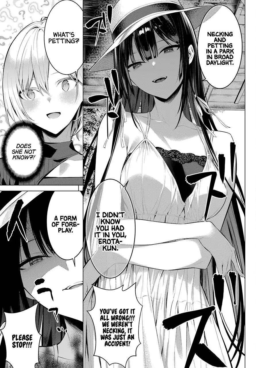 Please Put Them On, Takamine-san Chapter 19 - Page 3 in English