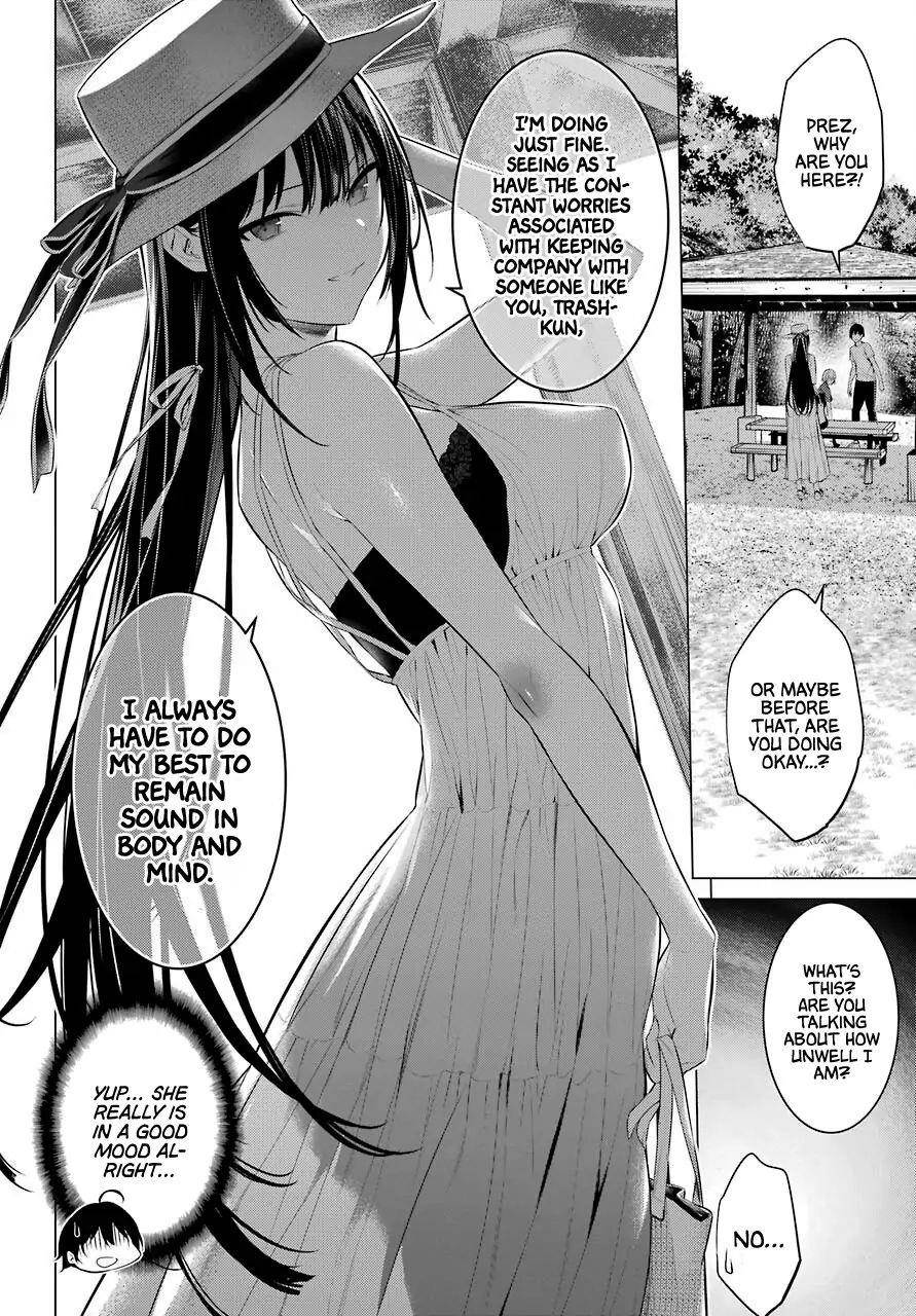 Please Put Them On, Takamine-san Chapter 19 - Page 4 in English