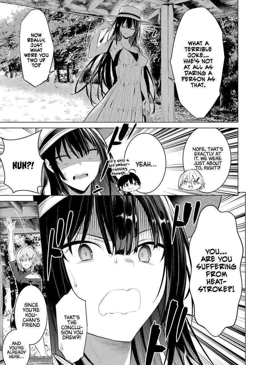 Please Put Them On, Takamine-san Chapter 19 - Page 7 in English