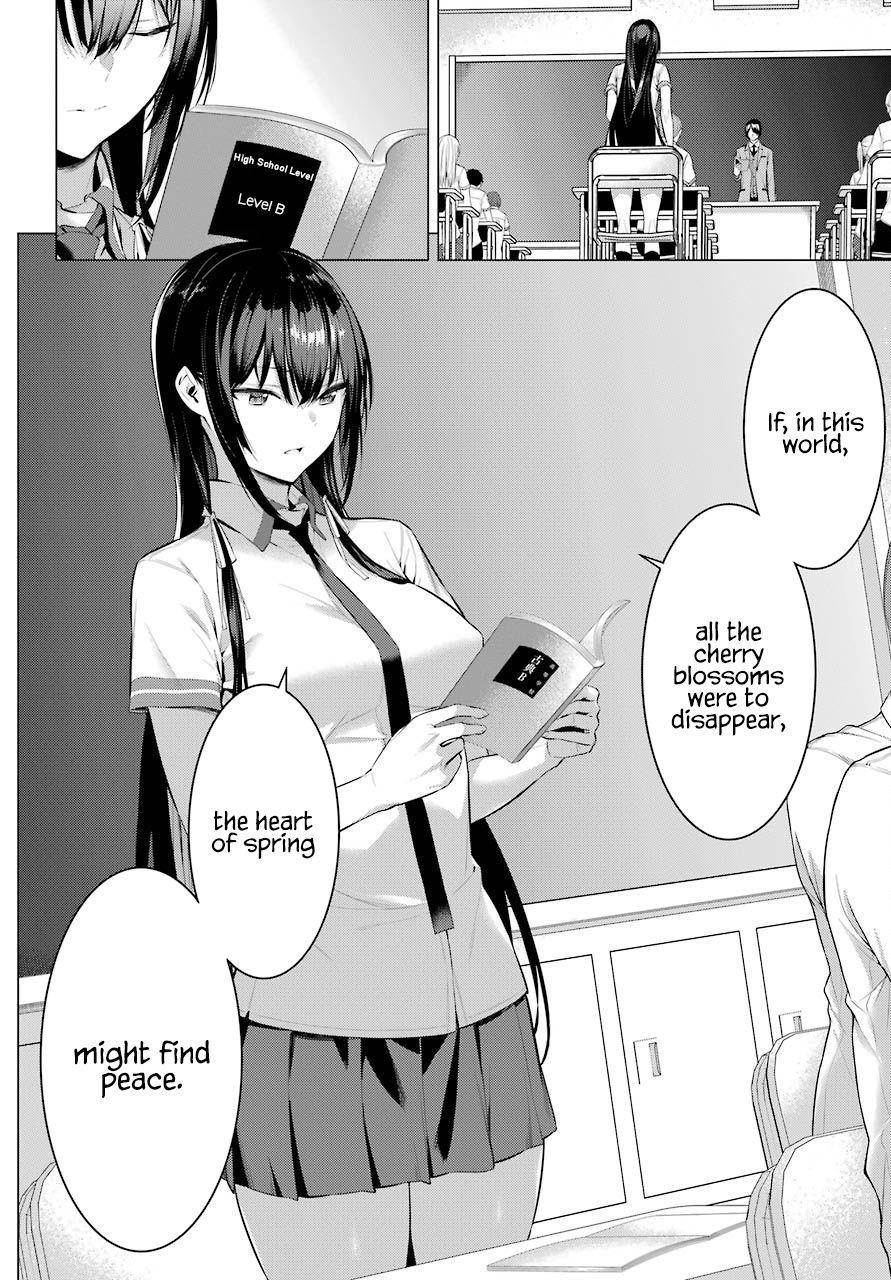 Please Put Them On, Takamine-san Chapter 2 - Page 14 in English