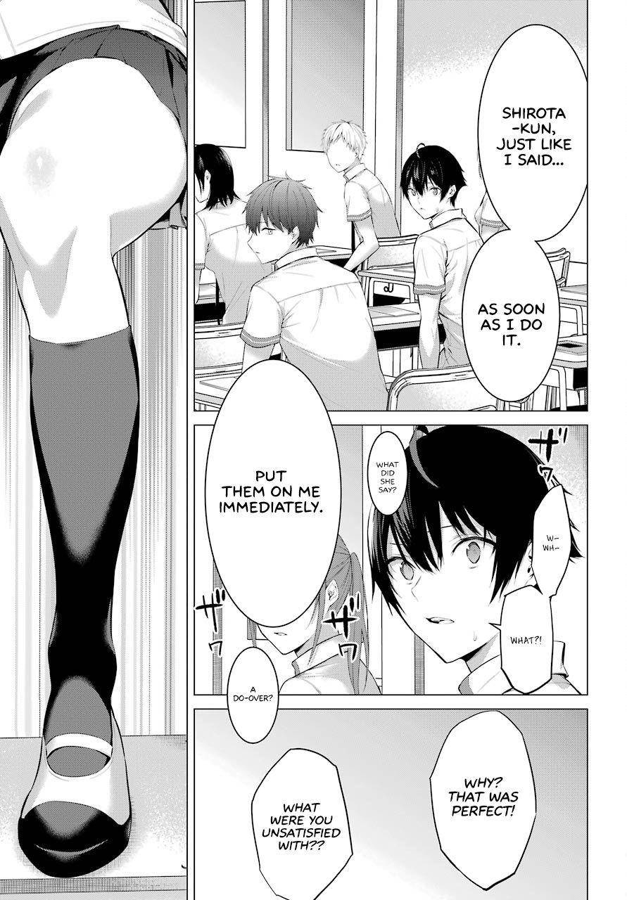 Please Put Them On, Takamine-san Chapter 2 - Page 17 in English