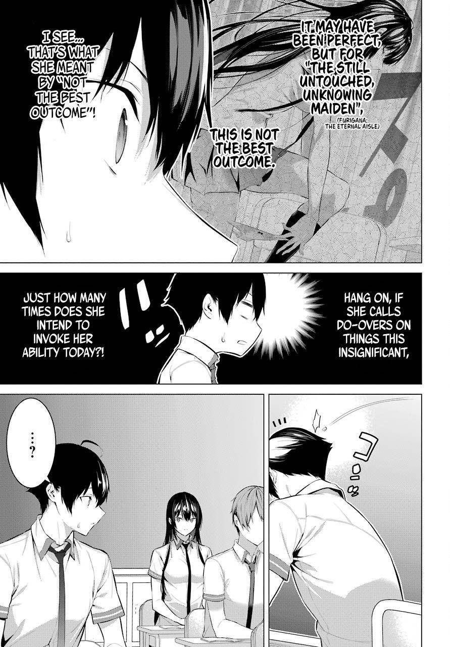 Please Put Them On, Takamine-san Chapter 2 - Page 22 in English