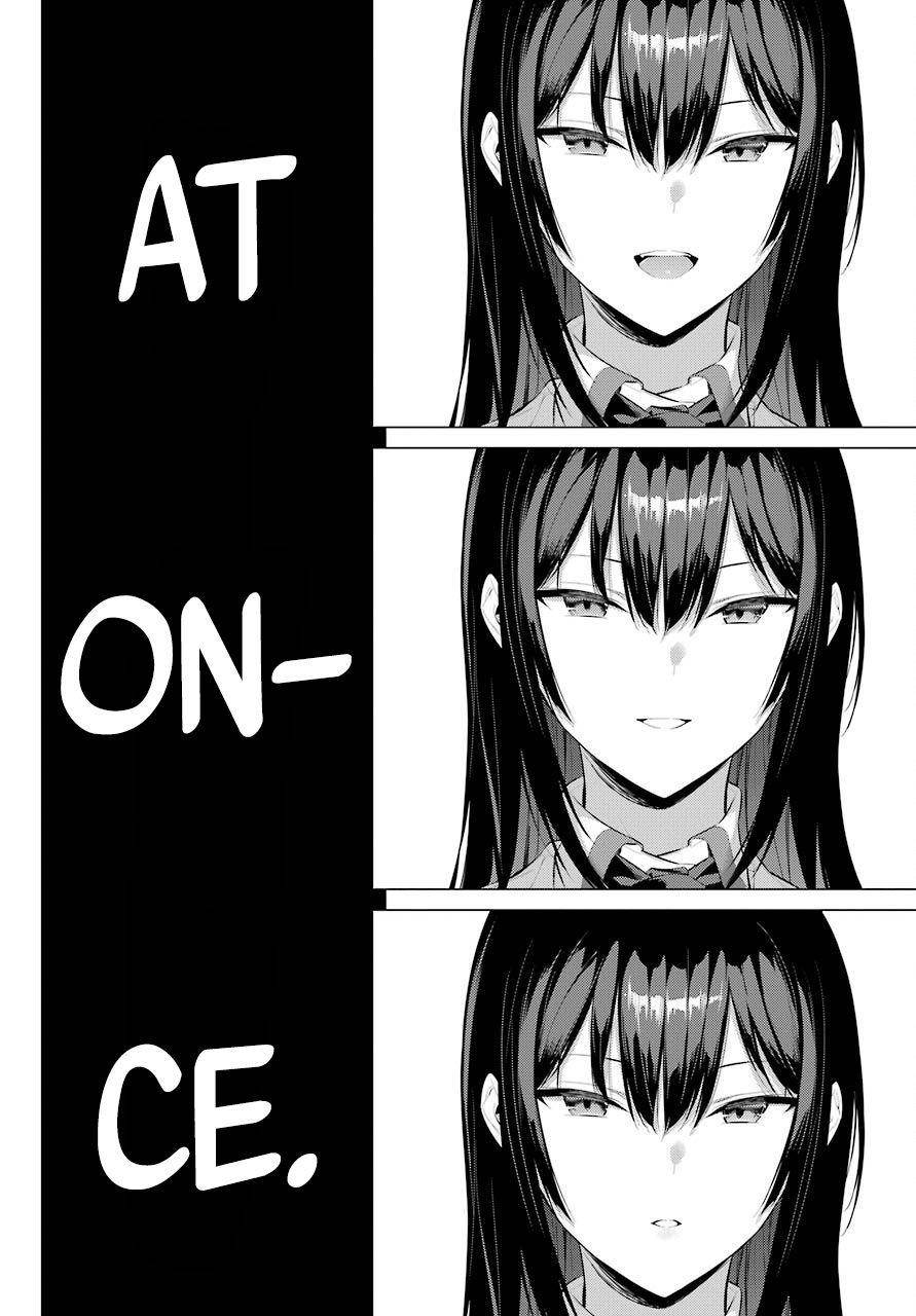 Please Put Them On, Takamine-san Chapter 2 - Page 23 in English