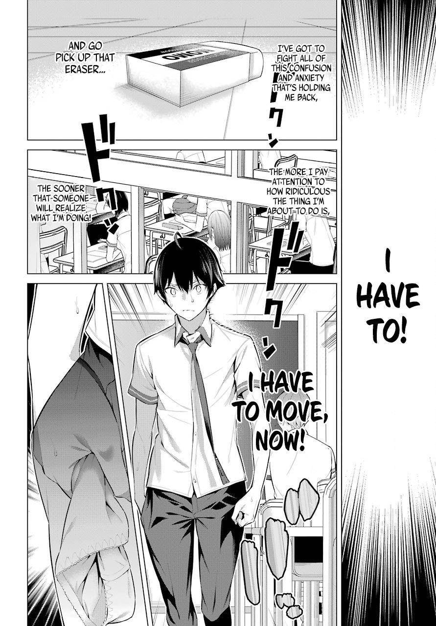 Please Put Them On, Takamine-san Chapter 2 - Page 29 in English