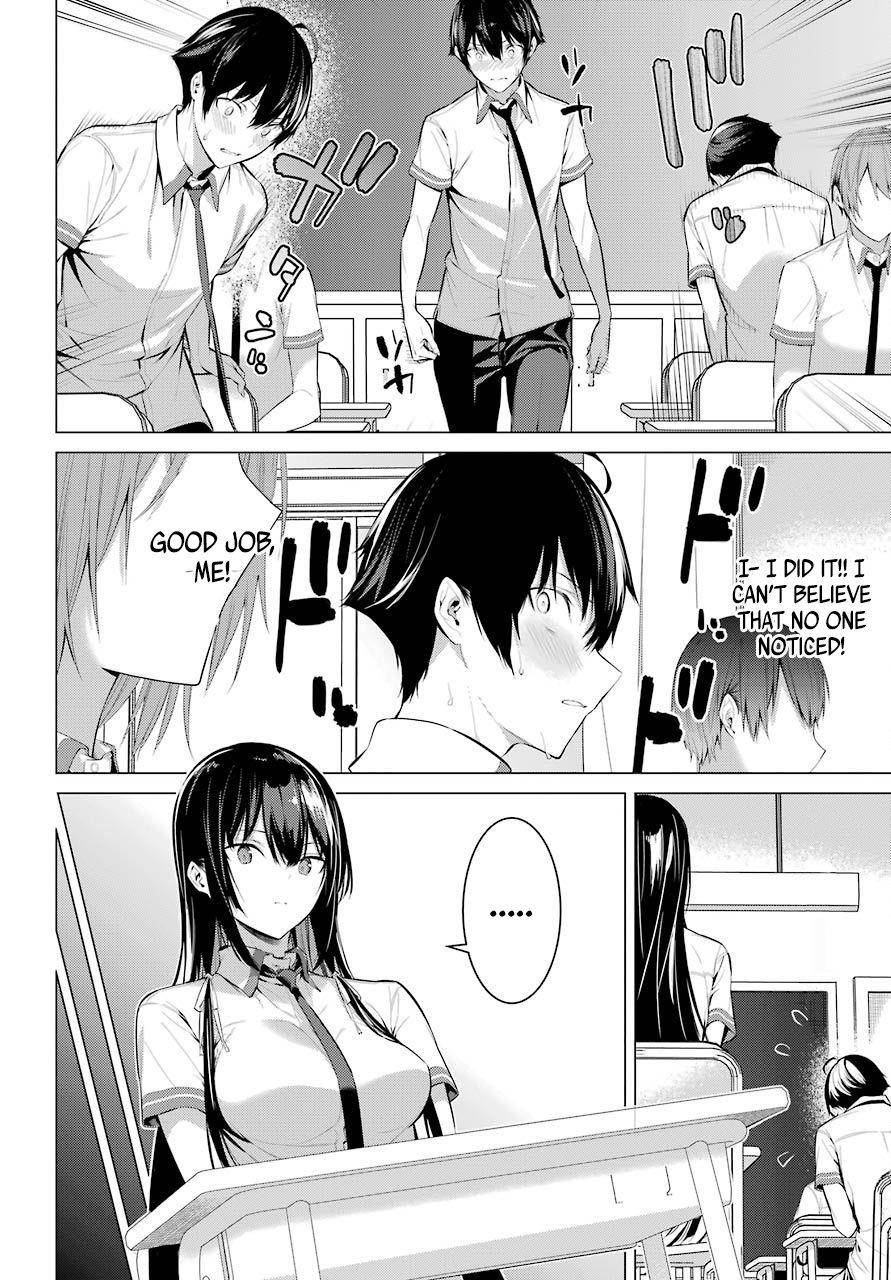Please Put Them On, Takamine-san Chapter 2 - Page 32 in English