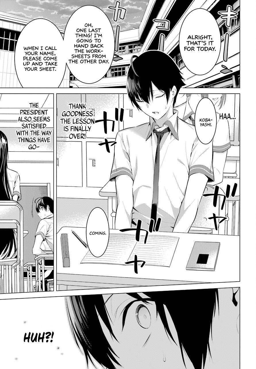 Please Put Them On, Takamine-san Chapter 2 - Page 33 in English
