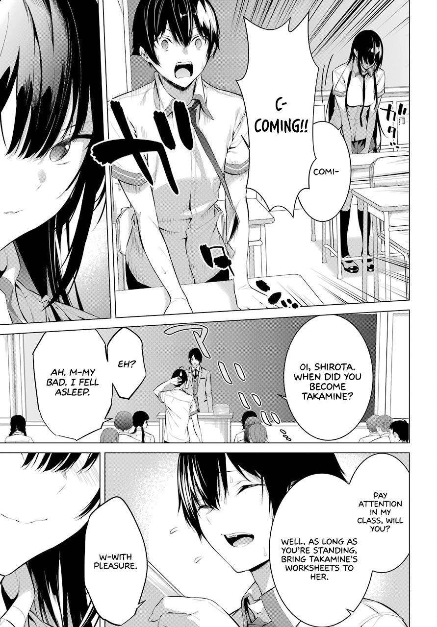 Please Put Them On, Takamine-san Chapter 2 - Page 39 in English