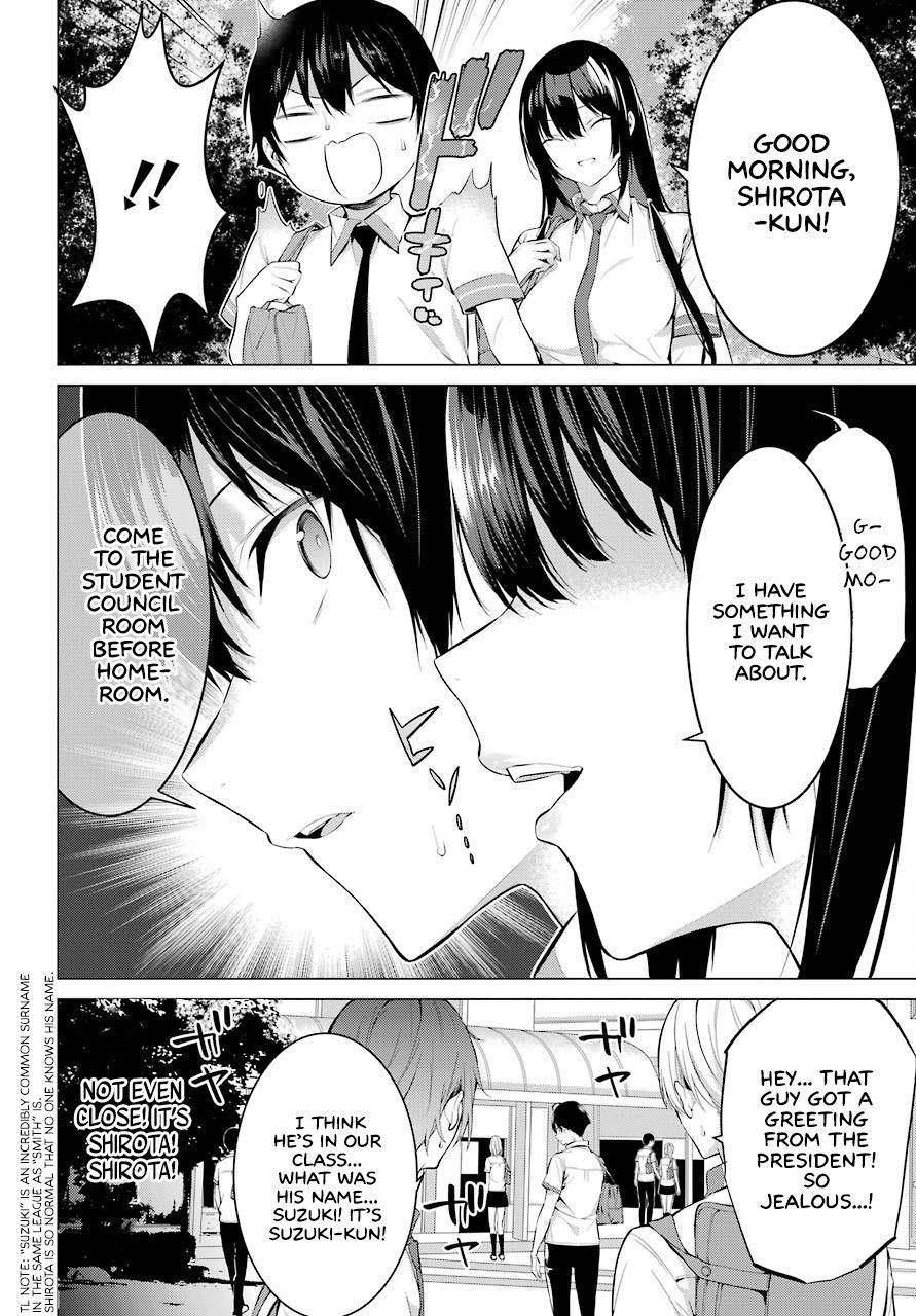 Please Put Them On, Takamine-san Chapter 2 - Page 4 in English