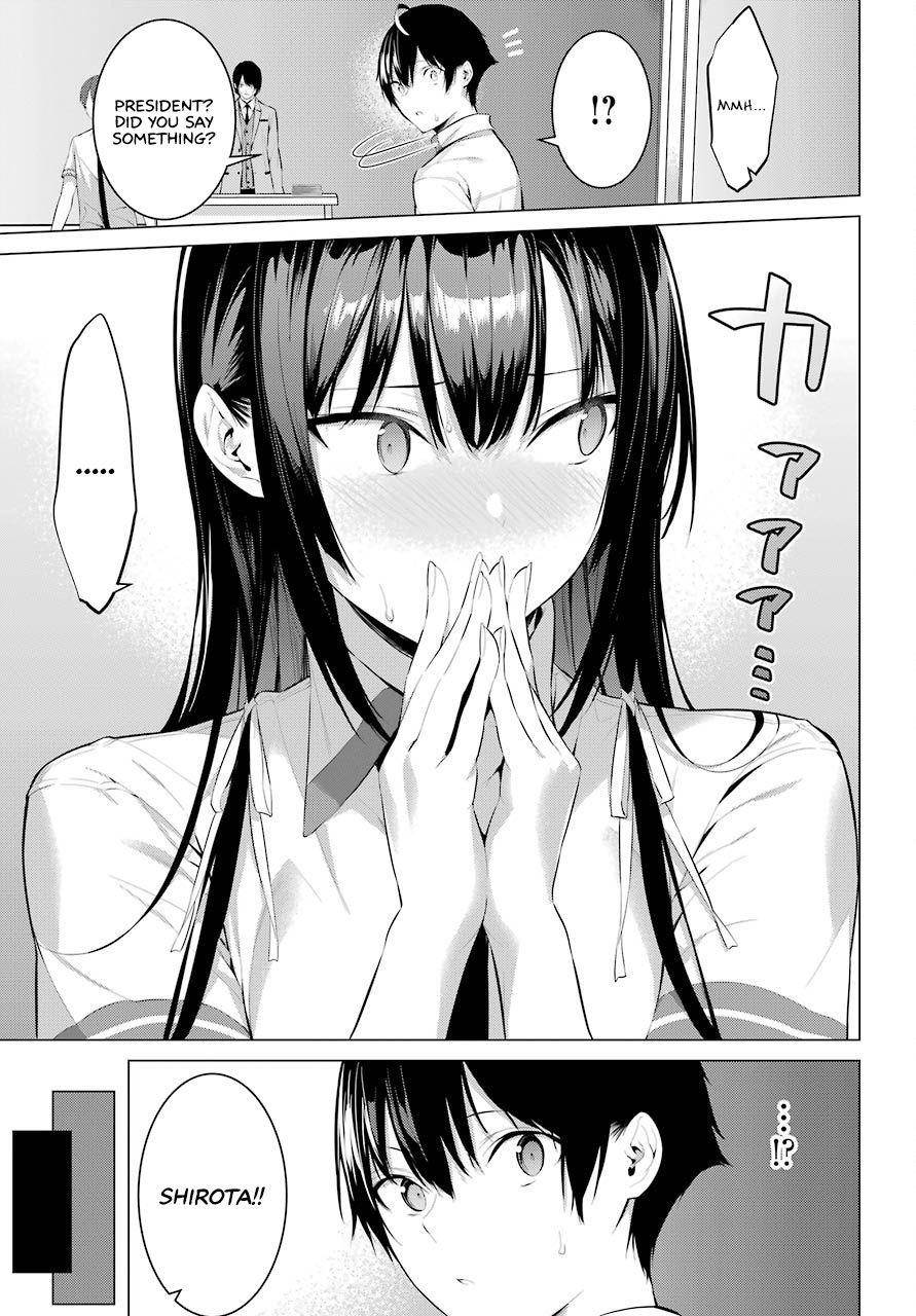 Please Put Them On, Takamine-san Chapter 2 - Page 45 in English