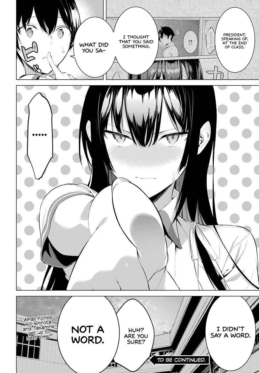 Please Put Them On, Takamine-san Chapter 2 - Page 50 in English