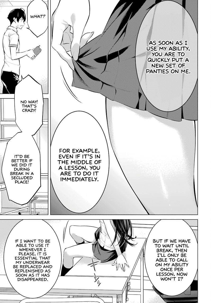 Please Put Them On, Takamine-san Chapter 2 - Page 9 in English