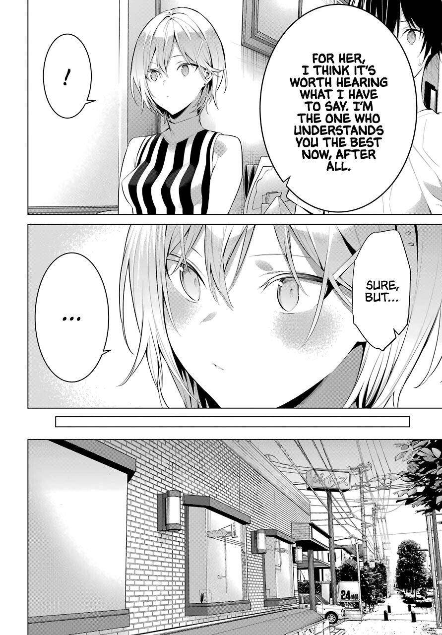 Please Put Them On, Takamine-san Chapter 20 - Page 17 in English